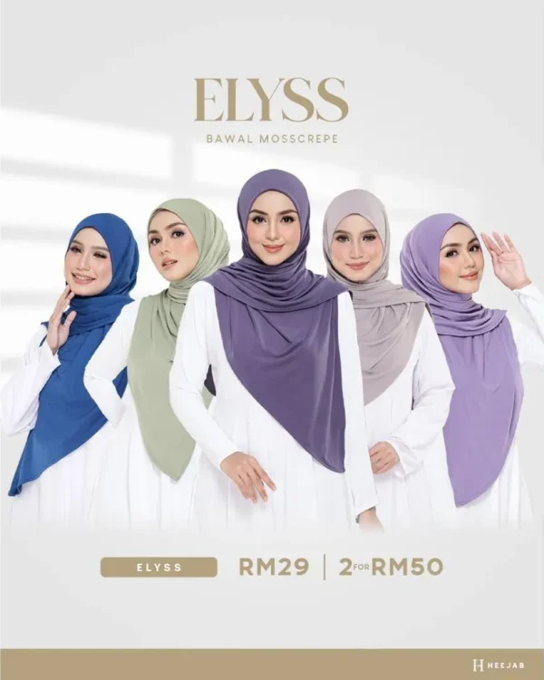 ELYSS